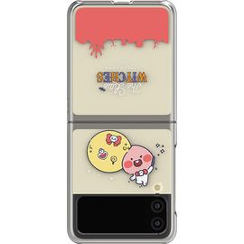 [S2B] Kakao Friends Little Witches Galaxy Z Flip 3 Transparent Slim Case_ Card Storage Slim Card Case, Kakao Friends character ,Made in Korea